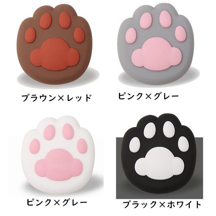 ドアクッション 戸当たりクッション ドアストッパー | PlusNao | 詳細画像15 