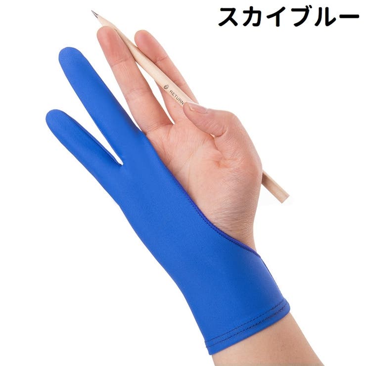 2本指グローブ 単品 片手用 | PlusNao | 詳細画像16 