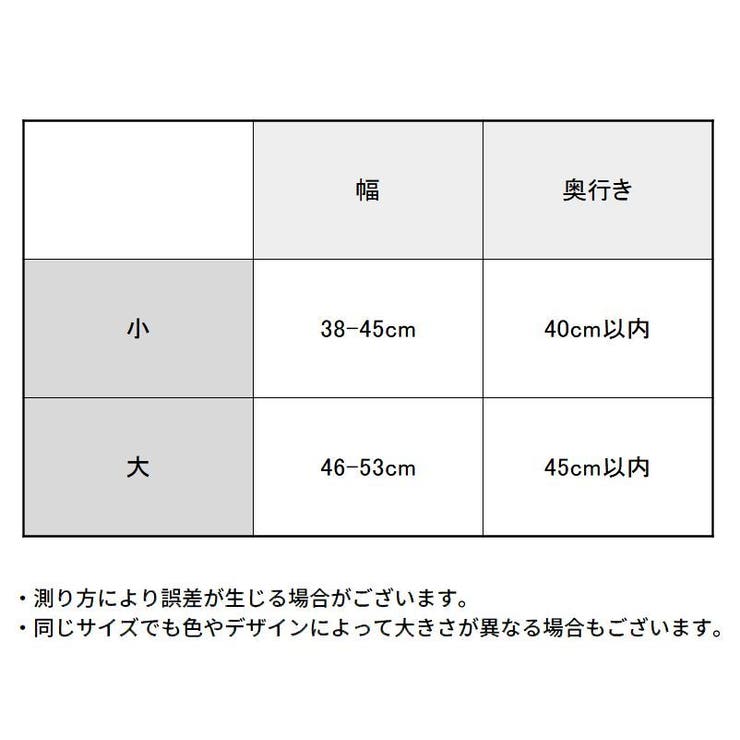 椅子カバー チェアカバー 座椅子 | PlusNao | 詳細画像10 