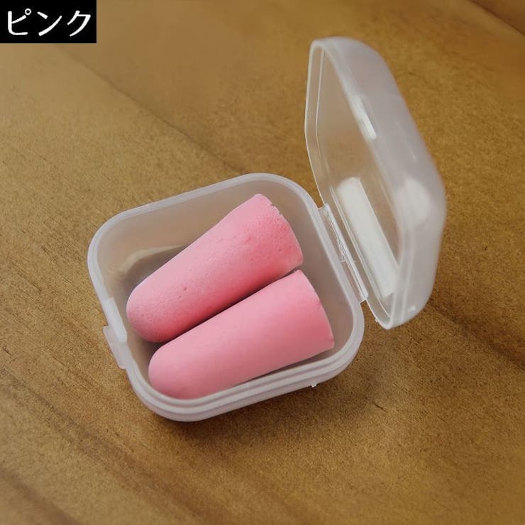 耳栓 みみせん スポンジ耳栓 | PlusNao | 詳細画像11 
