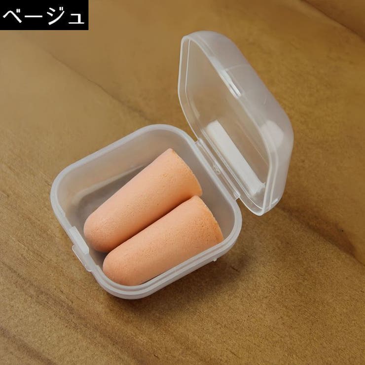 耳栓 みみせん スポンジ耳栓 | PlusNao | 詳細画像19 