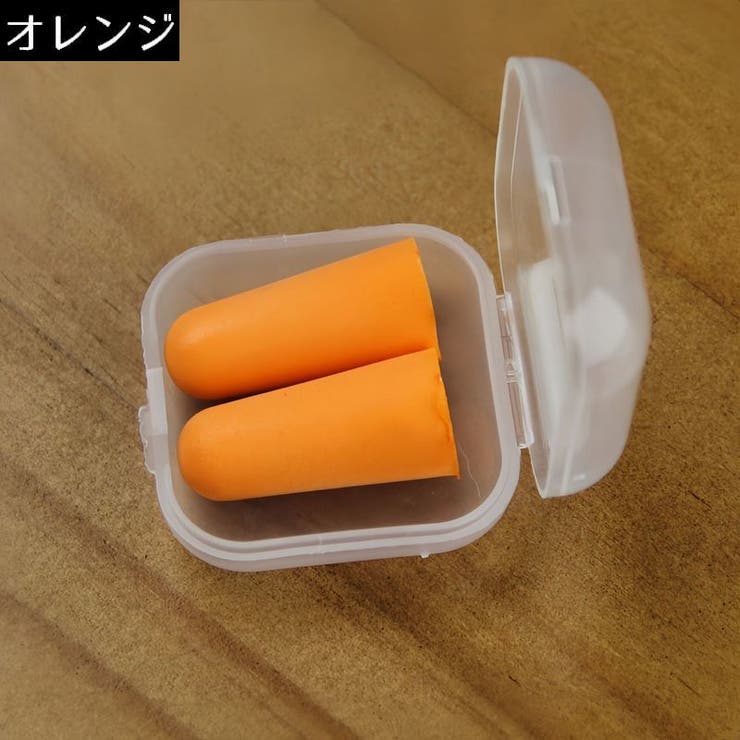 耳栓 みみせん スポンジ耳栓 | PlusNao | 詳細画像9 