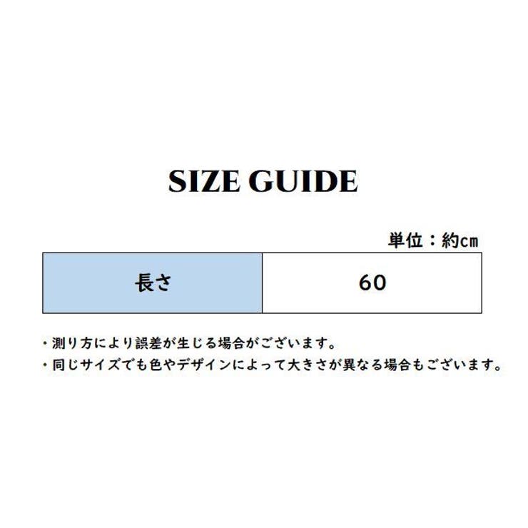 バッグストラップ 2本セット ハンドバッグストラップ | PlusNao | 詳細画像12 