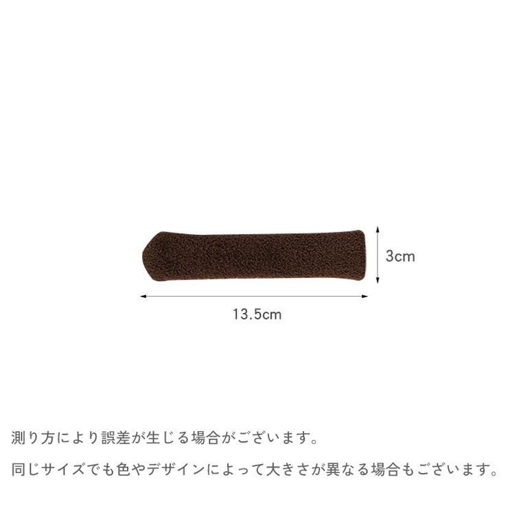 ドアノブカバー 2個セット レバーカバー | PlusNao | 詳細画像15 