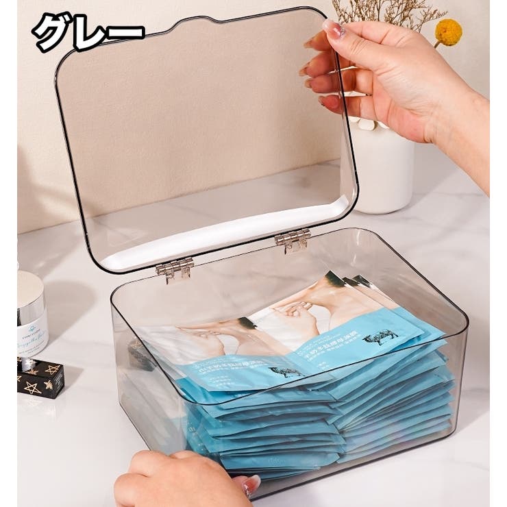 収納ケース 単品 収納ボックス | PlusNao | 詳細画像10 