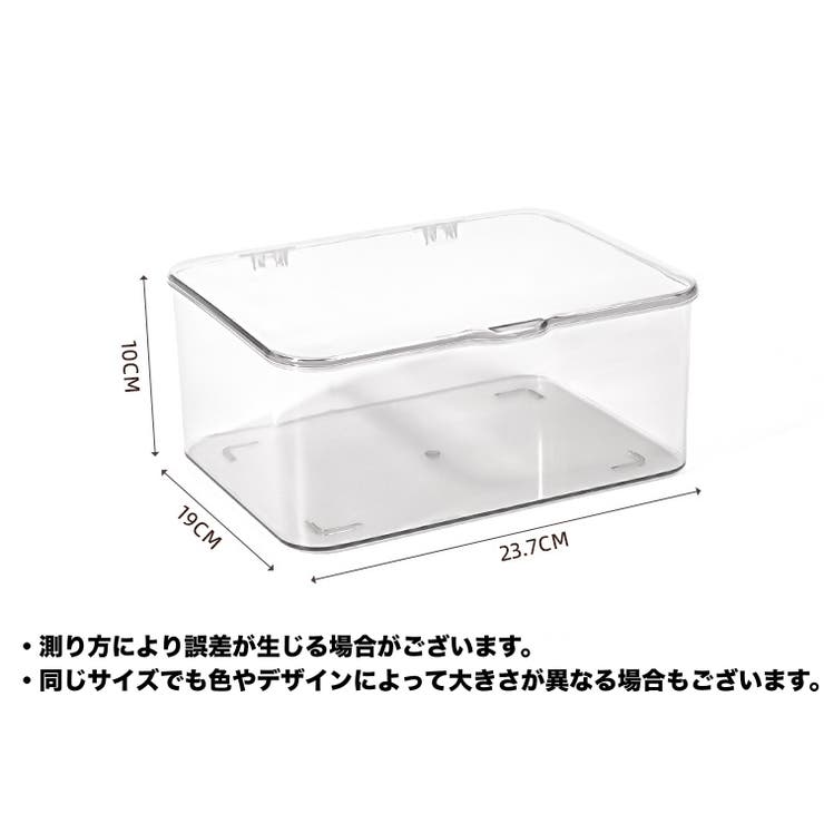 収納ケース 単品 収納ボックス | PlusNao | 詳細画像11 