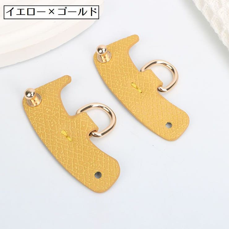 ショルダーベルトホルダー バッグ用 2個セット | PlusNao | 詳細画像12 