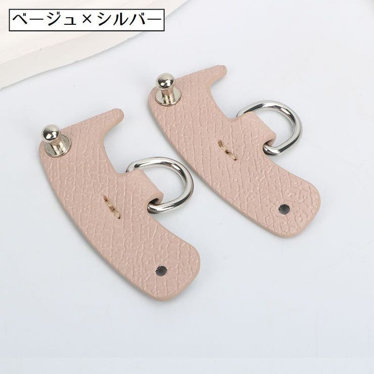 ショルダーベルトホルダー バッグ用 2個セット | PlusNao | 詳細画像15 