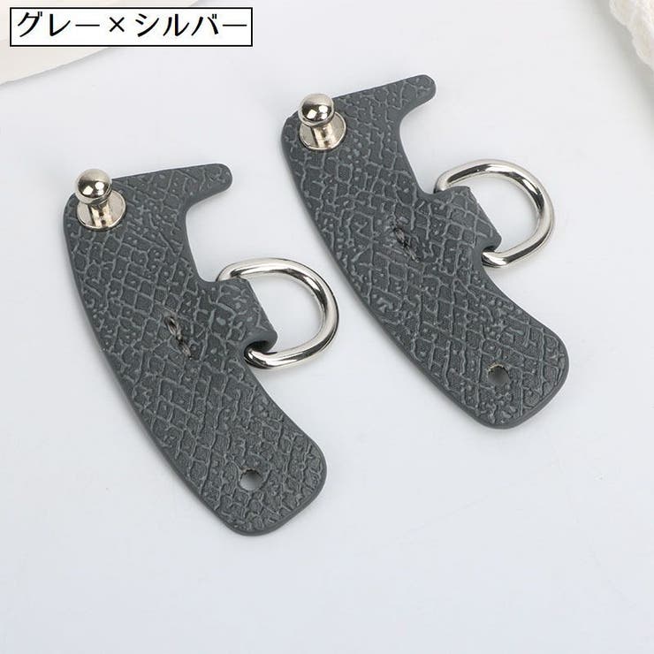 ショルダーベルトホルダー バッグ用 2個セット | PlusNao | 詳細画像19 