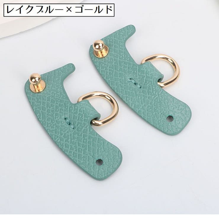 ショルダーベルトホルダー バッグ用 2個セット | PlusNao | 詳細画像9 