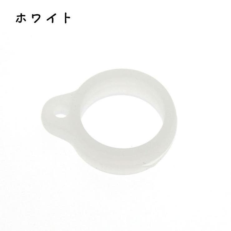 アンブレラマーカー 傘マーカー 同色10個セット | PlusNao | 詳細画像3 