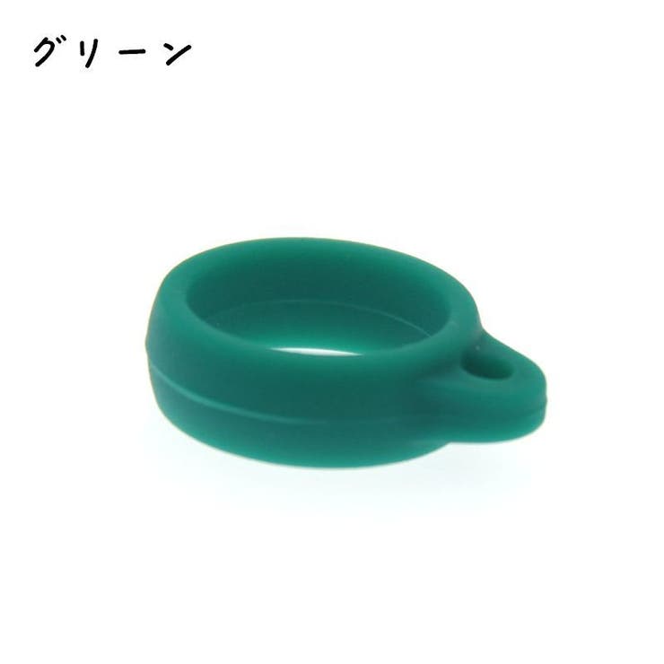 アンブレラマーカー 傘マーカー 同色10個セット | PlusNao | 詳細画像5 