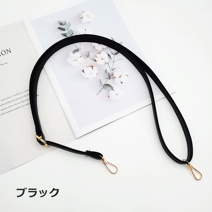 ショルダーストラップ バッグストラップ 肩掛け | PlusNao | 詳細画像8 