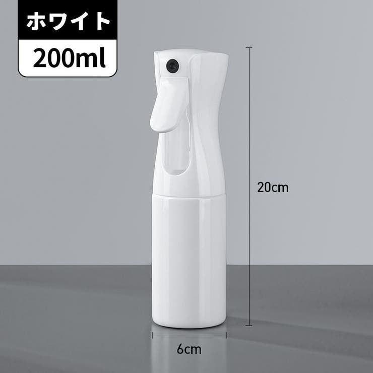 霧吹き ミストスプレーボトル スプレーボトル | PlusNao | 詳細画像15 