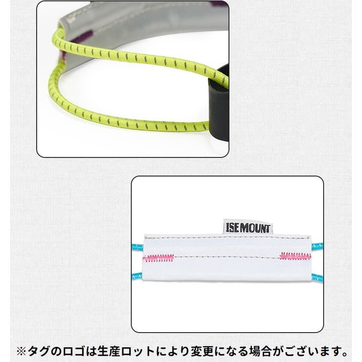 裾止めバンド 2個セット 2個入り | PlusNao | 詳細画像12 