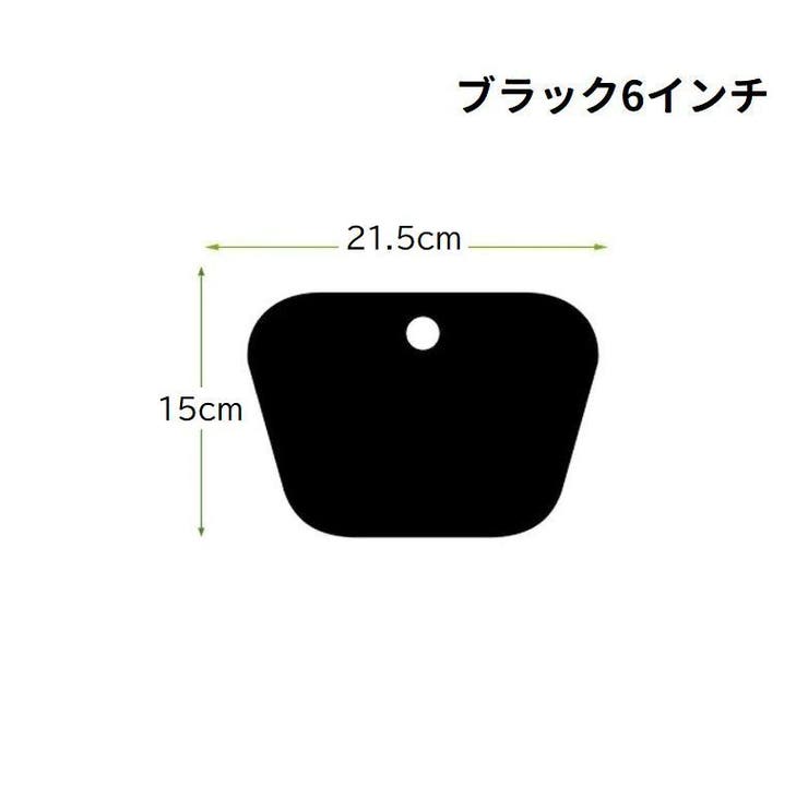 ブーツキーパー 単品 1枚 | PlusNao | 詳細画像12 