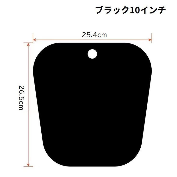 ブーツキーパー 単品 1枚 | PlusNao | 詳細画像13 