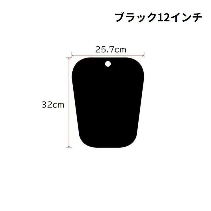 ブーツキーパー 単品 1枚 | PlusNao | 詳細画像14 