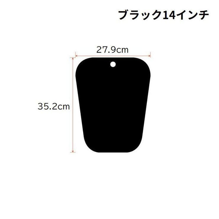 ブーツキーパー 単品 1枚 | PlusNao | 詳細画像15 