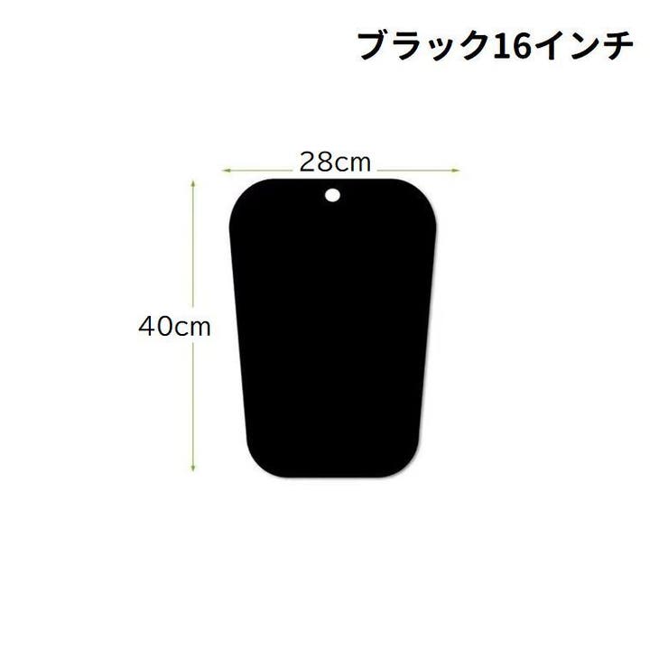 ブーツキーパー 単品 1枚 | PlusNao | 詳細画像16 