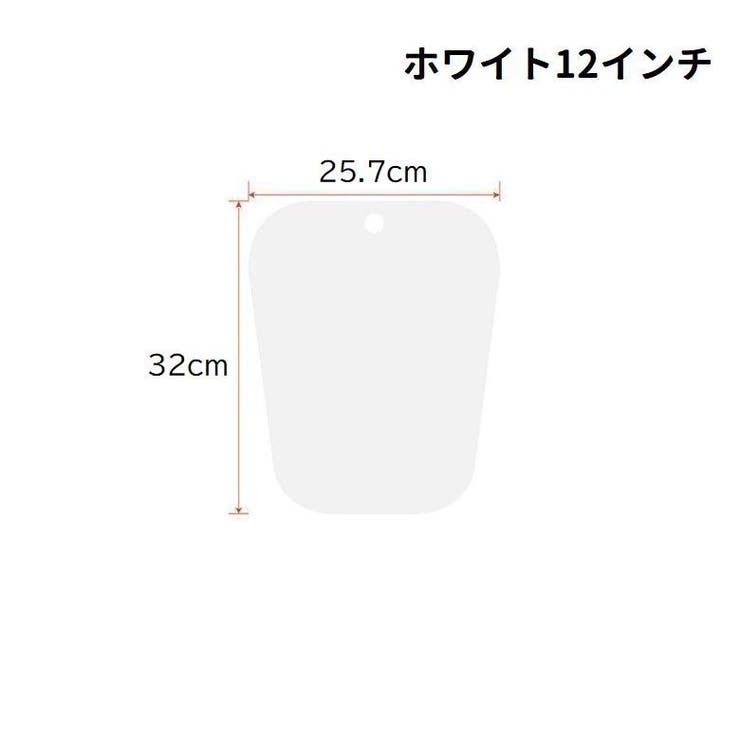 ブーツキーパー 単品 1枚 | PlusNao | 詳細画像18 