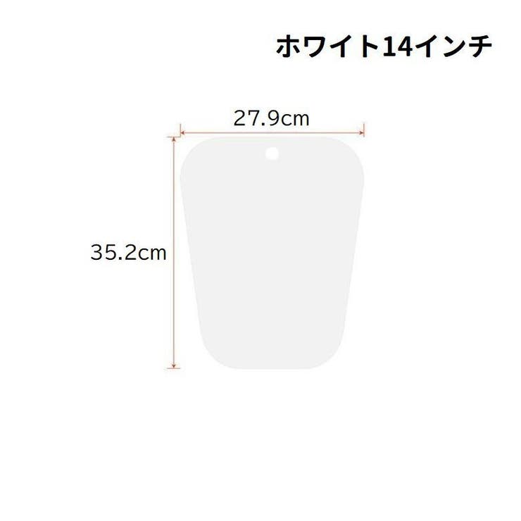 ブーツキーパー 単品 1枚 | PlusNao | 詳細画像19 