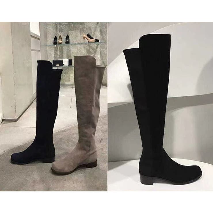 ブーツキーパー 単品 1枚 | PlusNao | 詳細画像8 