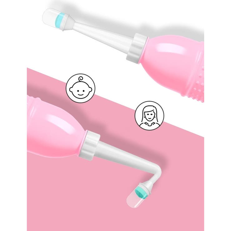 おしり洗浄器 携帯用洗浄機 お尻洗浄機 | PlusNao | 詳細画像3 