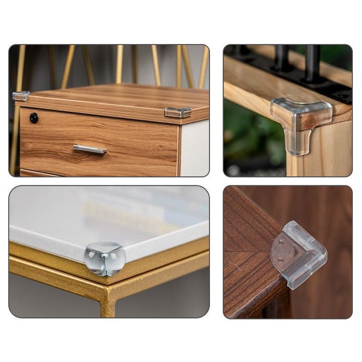 コーナーガード 4個セット コーナークッション | PlusNao | 詳細画像3 