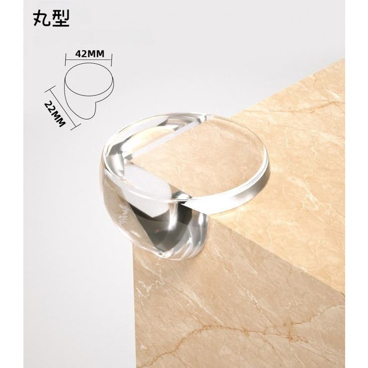 コーナーガード 4個セット コーナークッション | PlusNao | 詳細画像6 