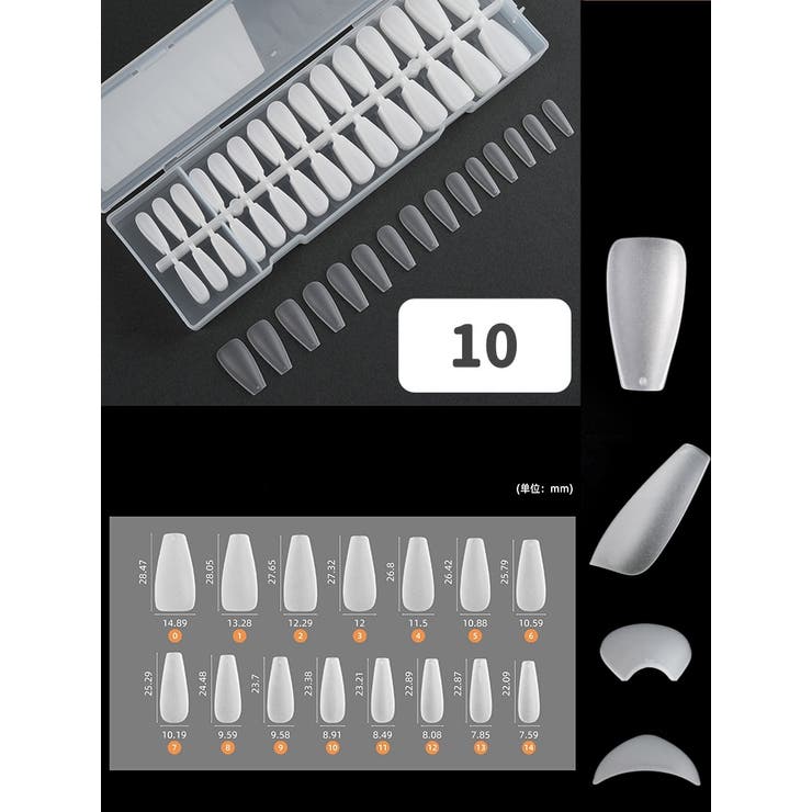 ネイルチップ 300枚入り ネイル用品 | PlusNao | 詳細画像12 