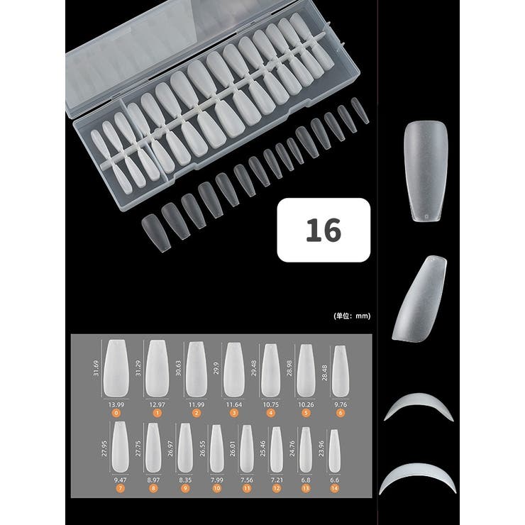 ネイルチップ 300枚入り ネイル用品 | PlusNao | 詳細画像18 