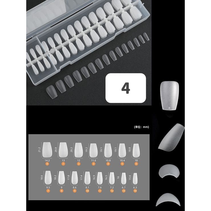 ネイルチップ 300枚入り ネイル用品 | PlusNao | 詳細画像6 