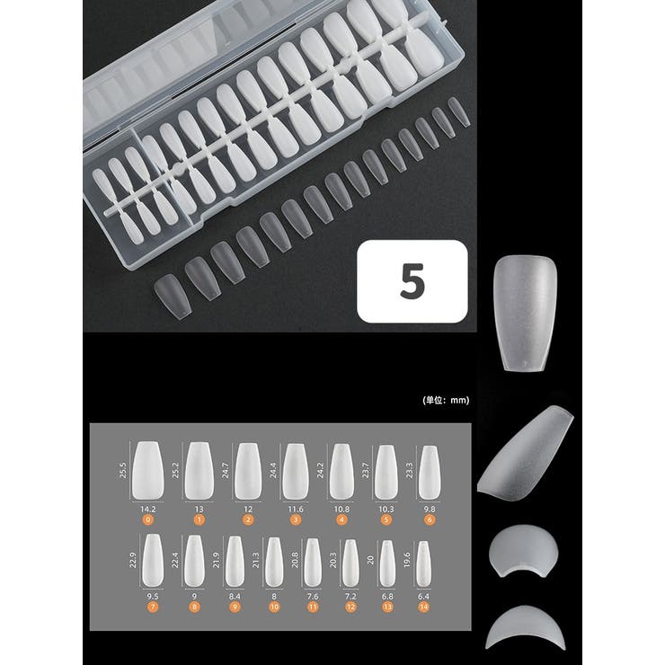 ネイルチップ 300枚入り ネイル用品 | PlusNao | 詳細画像7 