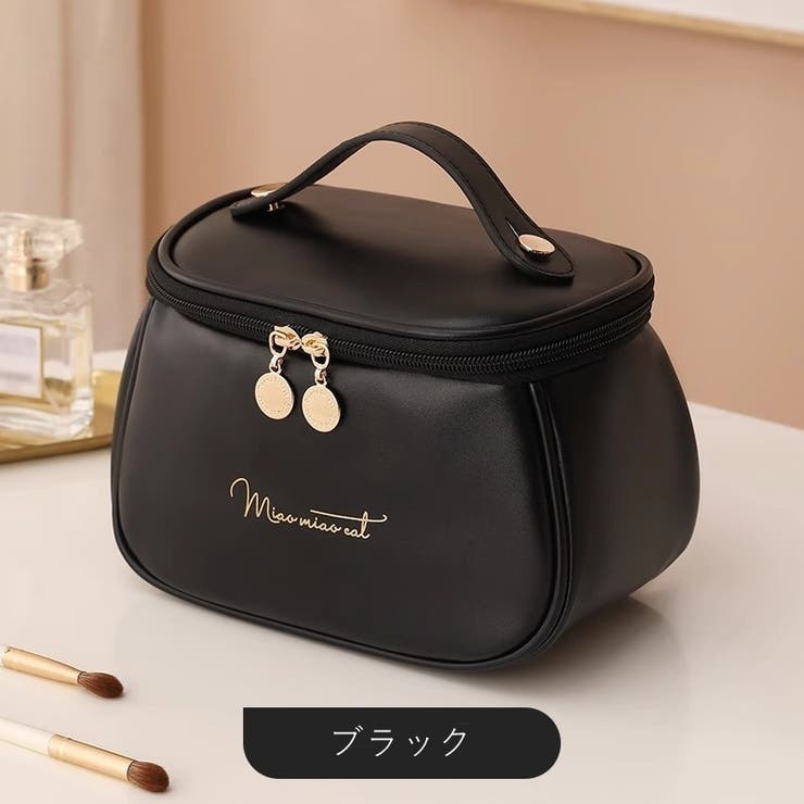 コスメポーチ 化粧ポーチ コスメボックス | PlusNao | 詳細画像18 