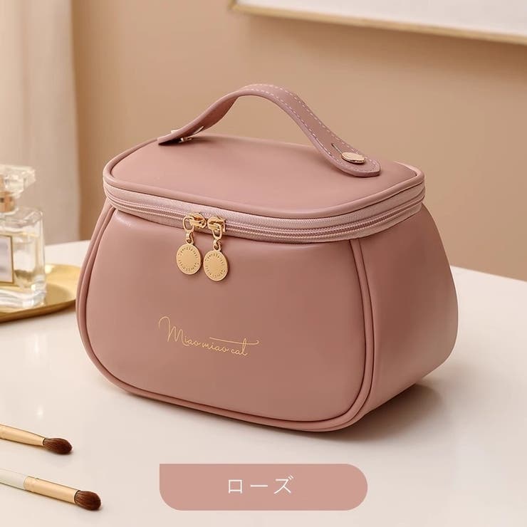 コスメポーチ 化粧ポーチ コスメボックス | PlusNao | 詳細画像19 