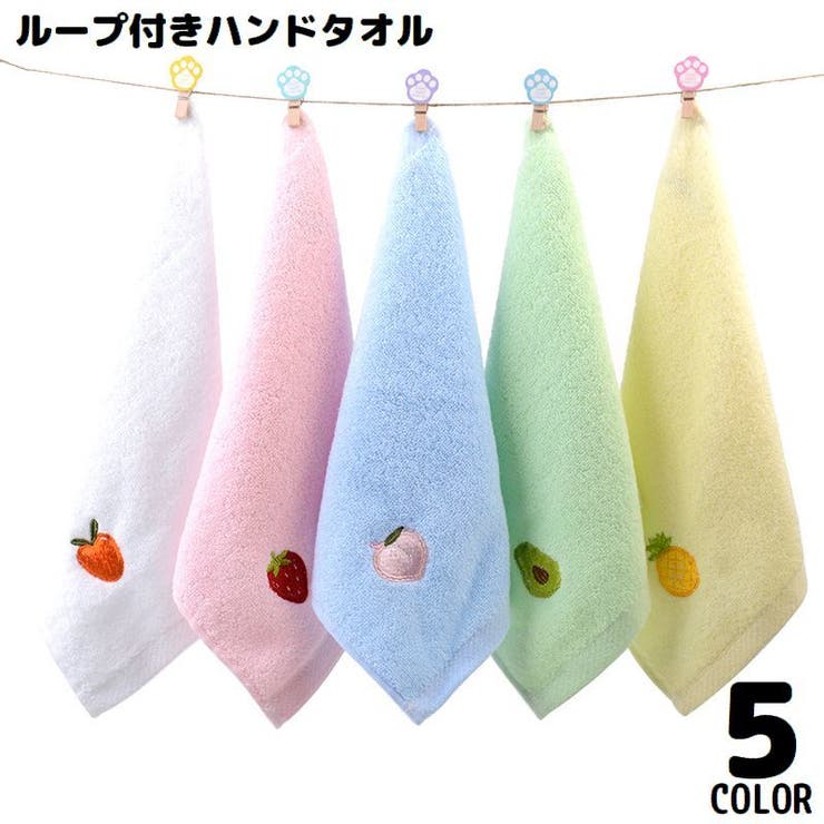 ハンドタオル ミニタオル ハンカチ | PlusNao | 詳細画像1 