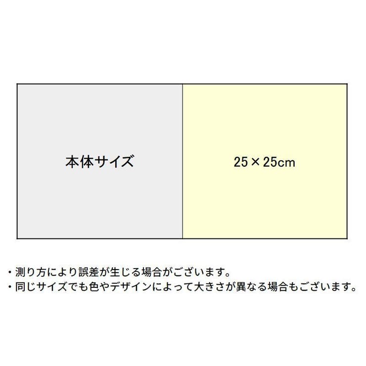 ハンドタオル ミニタオル ハンカチ | PlusNao | 詳細画像18 
