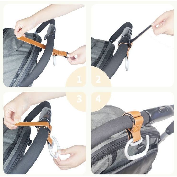 ベビーカーフック ベビーカー用フック 荷物フック | PlusNao | 詳細画像10 