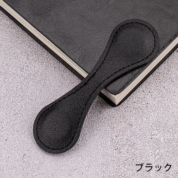 袖クリップ 丈調整クリップ 2個セット | PlusNao | 詳細画像17 