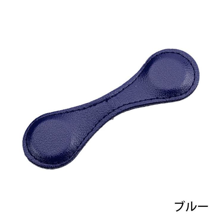 袖クリップ 丈調整クリップ 2個セット | PlusNao | 詳細画像18 