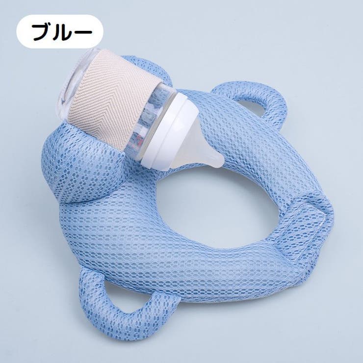 授乳クッション 哺乳瓶サポートクッション 枕 | PlusNao | 詳細画像10 