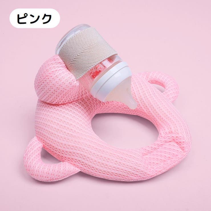 授乳クッション 哺乳瓶サポートクッション 枕 | PlusNao | 詳細画像11 