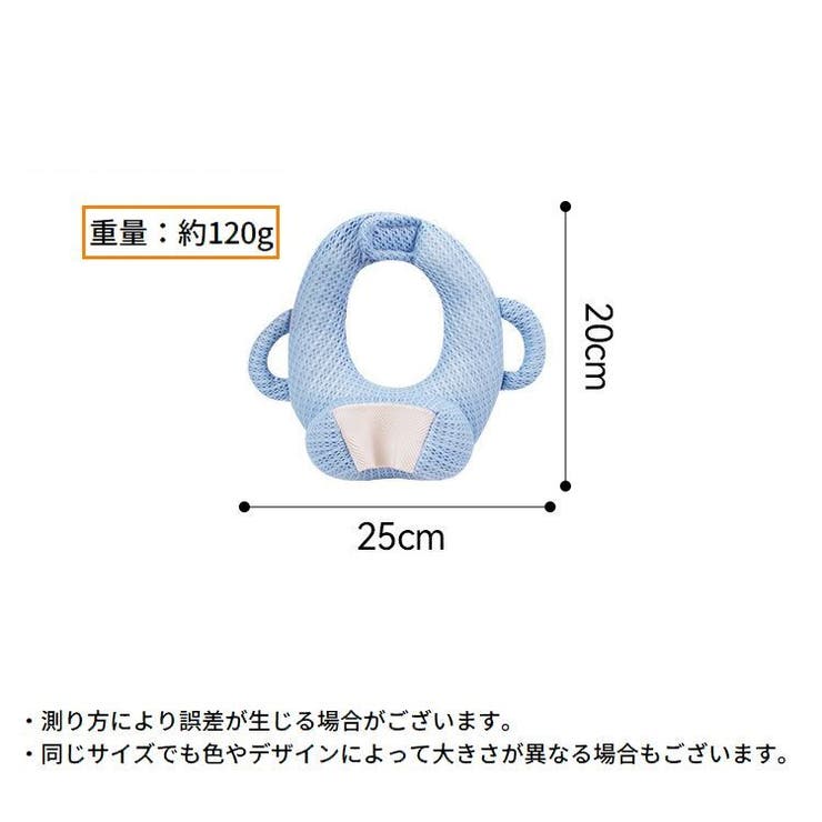 授乳クッション 哺乳瓶サポートクッション 枕 | PlusNao | 詳細画像16 