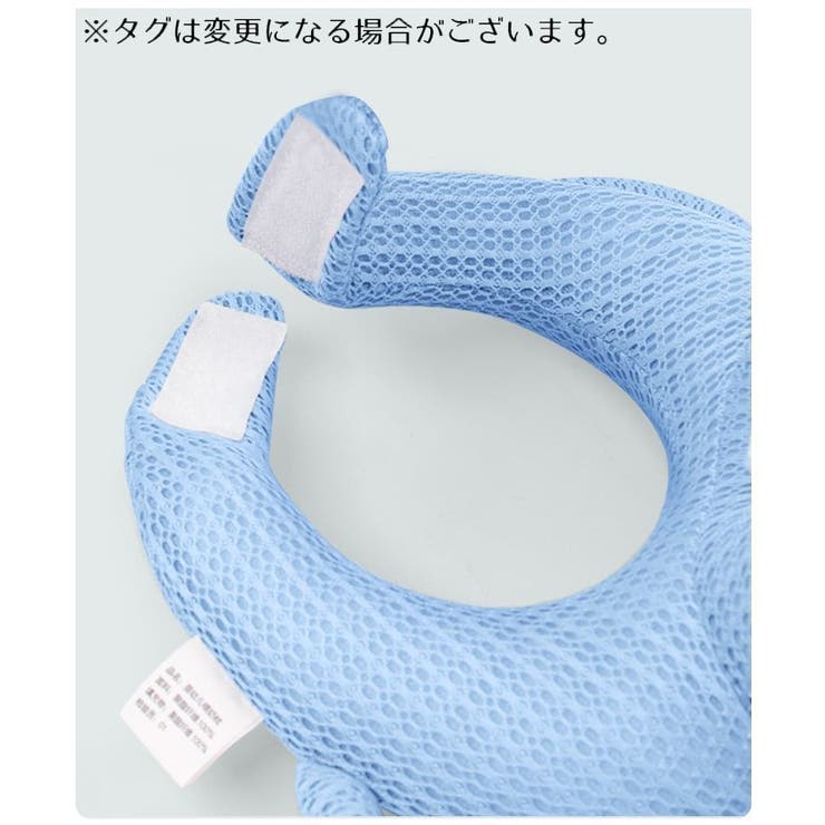 授乳クッション 哺乳瓶サポートクッション 枕 | PlusNao | 詳細画像9 