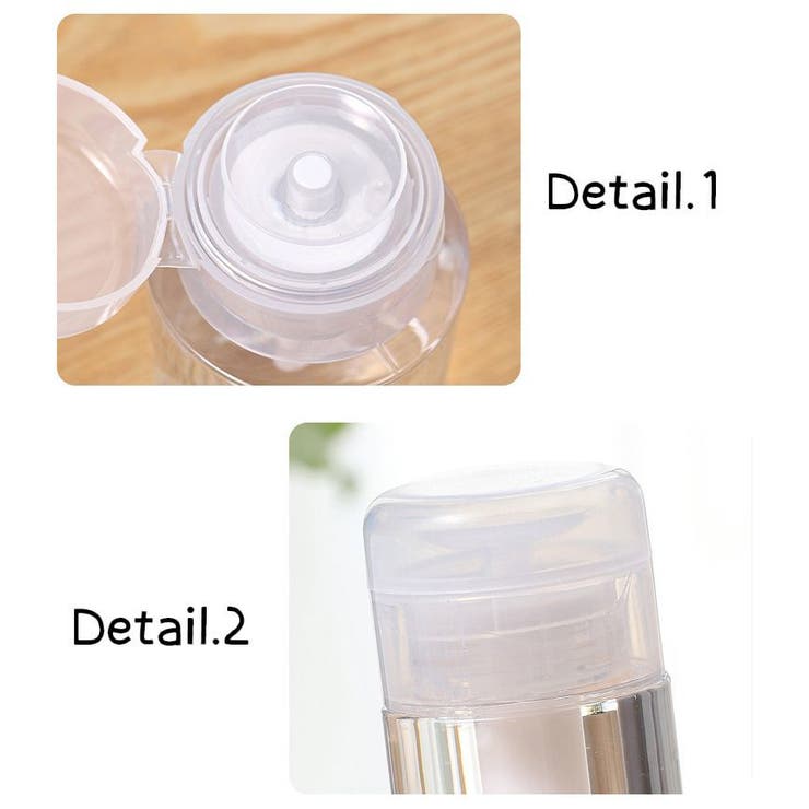 詰め替え容器 詰め替えボトル プッシュボトル | PlusNao | 詳細画像9 