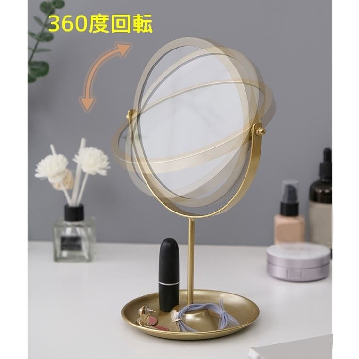 卓上ミラー スタンドミラー コンパクトミラー | PlusNao | 詳細画像7 