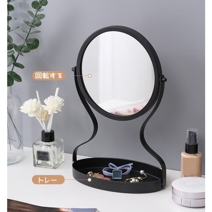 卓上ミラー スタンドミラー コンパクトミラー | PlusNao | 詳細画像8 