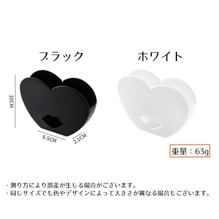 蚊取り線香ホルダー 蚊取り線香入れ 蚊取り線香スタンド | PlusNao | 詳細画像16 