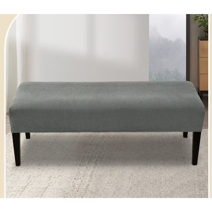 ベンチカバー ダイニングベンチ シートカバー | PlusNao | 詳細画像3 